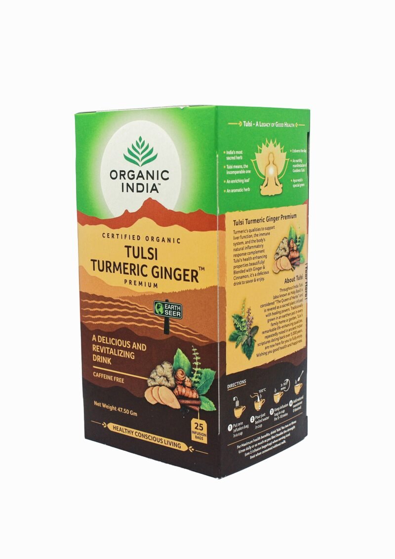 Tulsi Tumeric Ginger Side