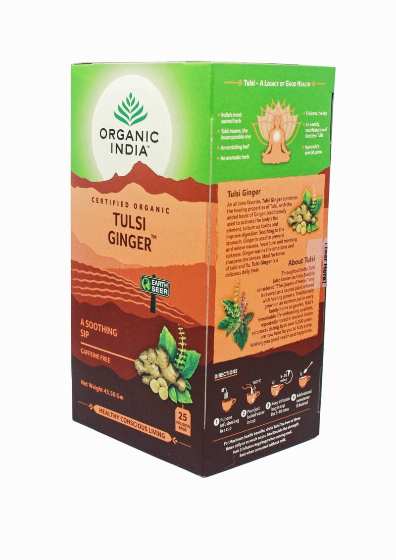 Tulsi Ginger Side