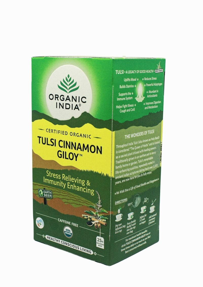 Tulsi Cinnamon Giloy Side