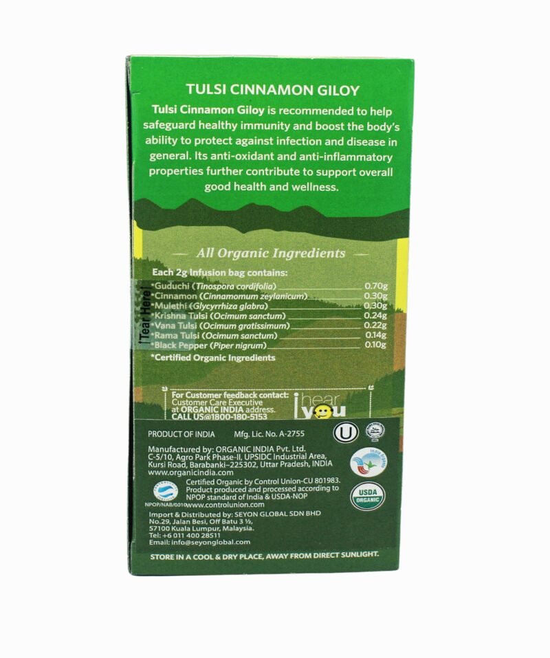 Tulsi Cinnamon Giloy Back